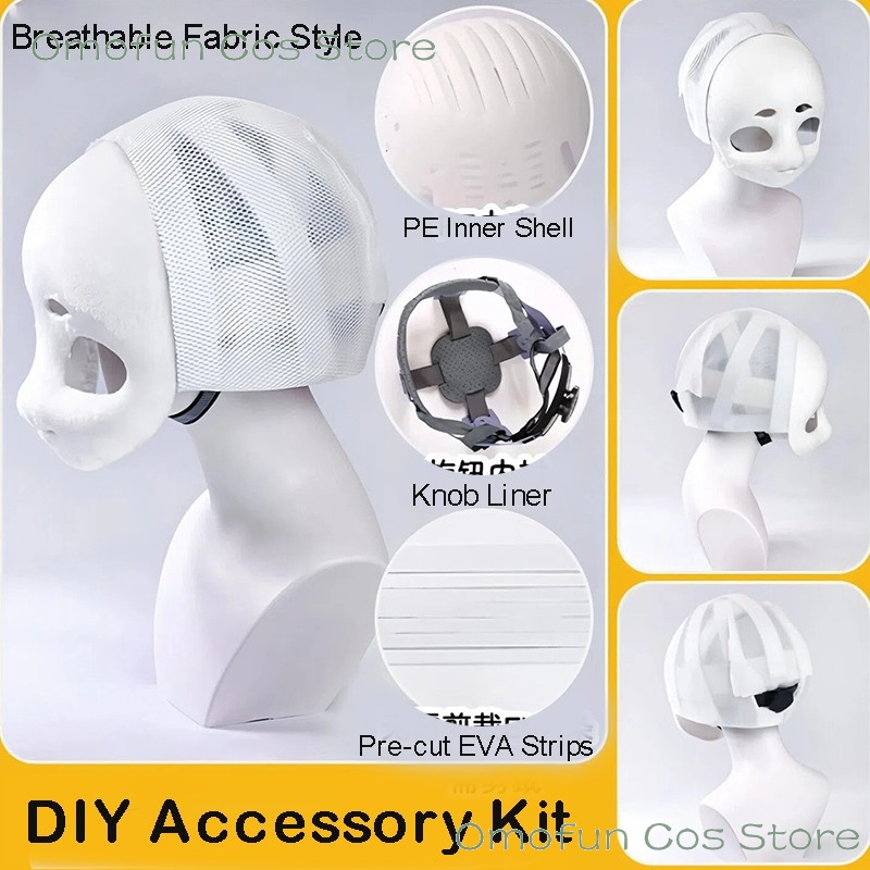 Anime Cosplay Mask - ชุดอุปกรณ์ทำฟูร์สูท คิกุรุมิ DIY วัสดุทำหมวกคลุมศีรษะ ฐานโฟม EVA