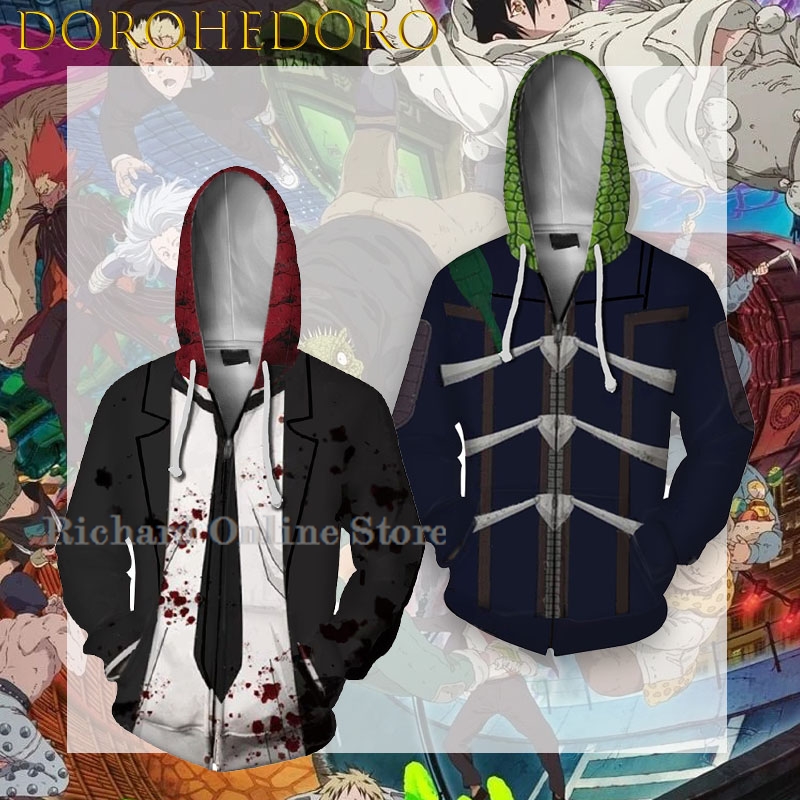 Anime Cosplay Online Store - ร้านค้าออนไลน์ Richard ชุดคอสเพลย์ Dorohedoro Shin ลายพิมพ์ดิจิตอล