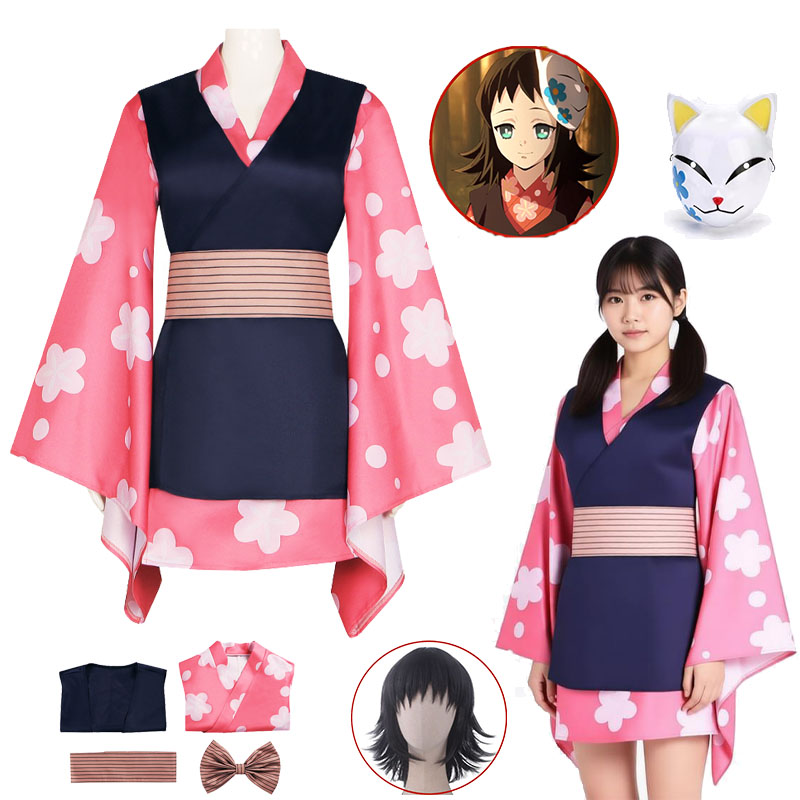 Anime Cosplay Mask - อะนิเมะคิเมทสึคอสเพลย์เครื่องแต่งกายมาโคโมะวิกผมหน้ากากเย็บอย่างดีชุดกิโมโนเสื้อคลุมอาบน้ำชุดคอสเพลย์ปาร์ตี้ฮาโลวีนผู้หญิง