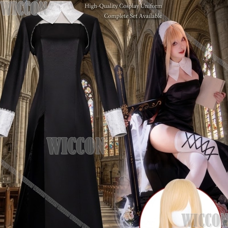 Anime Cosplay Girl Name - ชุดคอสเพลย์ Kitagawa Marin จากอนิเมะ My Dress-Up