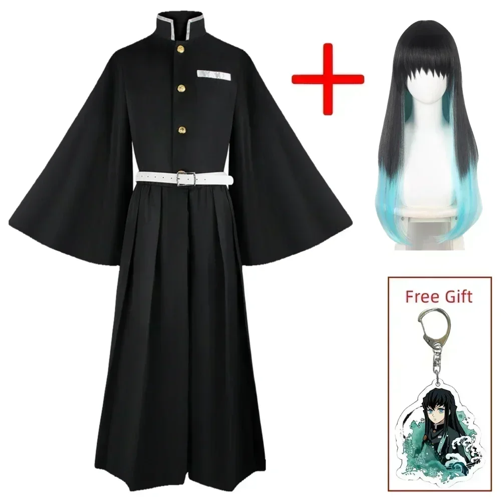Anime Cosplay Shop - อะนิเมะและกระบอก Muichiro คอสเพลย์เครื่องแต่งกายปีศาจ Doder คอสเพลย์ Demon