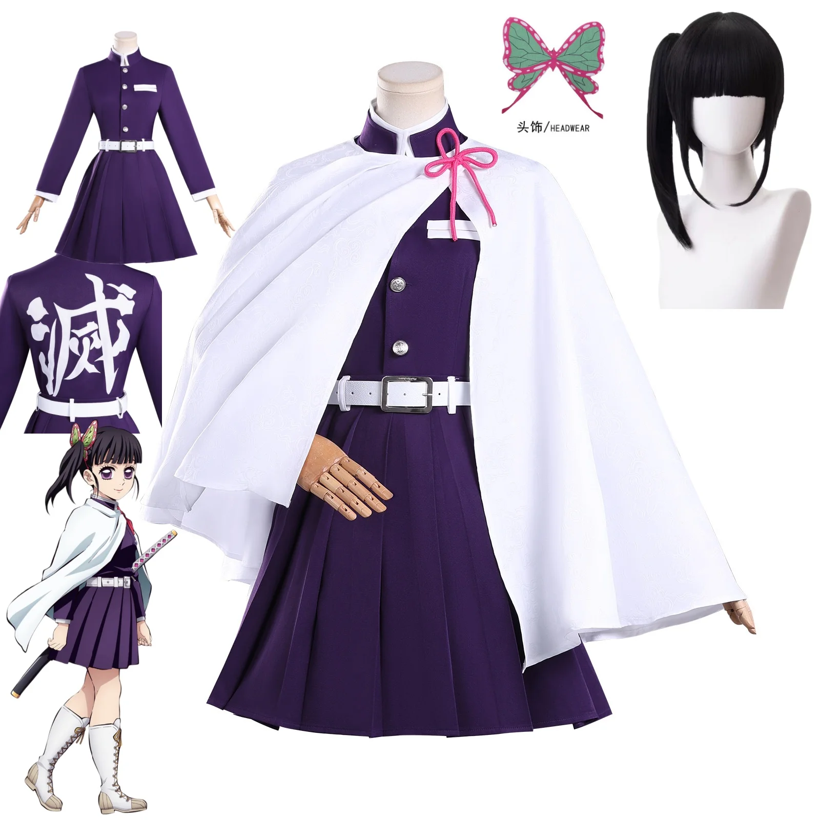 Anime Cosplay Shop - ซึยูริ คานาโอะ โอต์ กูตูร์คอสเพลย์ชุดวิกผมอะนิเมะซึยูริ คานาโอะผู้ชายผู้หญิงชุดกิโมโนคริสต์มาสปาร์ตี้ฮาโลวีนเสื้อผ้า