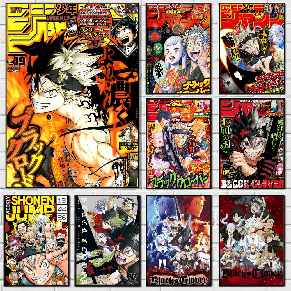 Black Clover Grimoire - อะนิเมะแบล็คโคลเวอร์โปสเตอร์ศิลปะติดด้วยตนเองกระดาษกันน้ำสติกเกอร์คอฟฟี่เฮ้าส์ บาร์ รูมตกแต่งผนัง