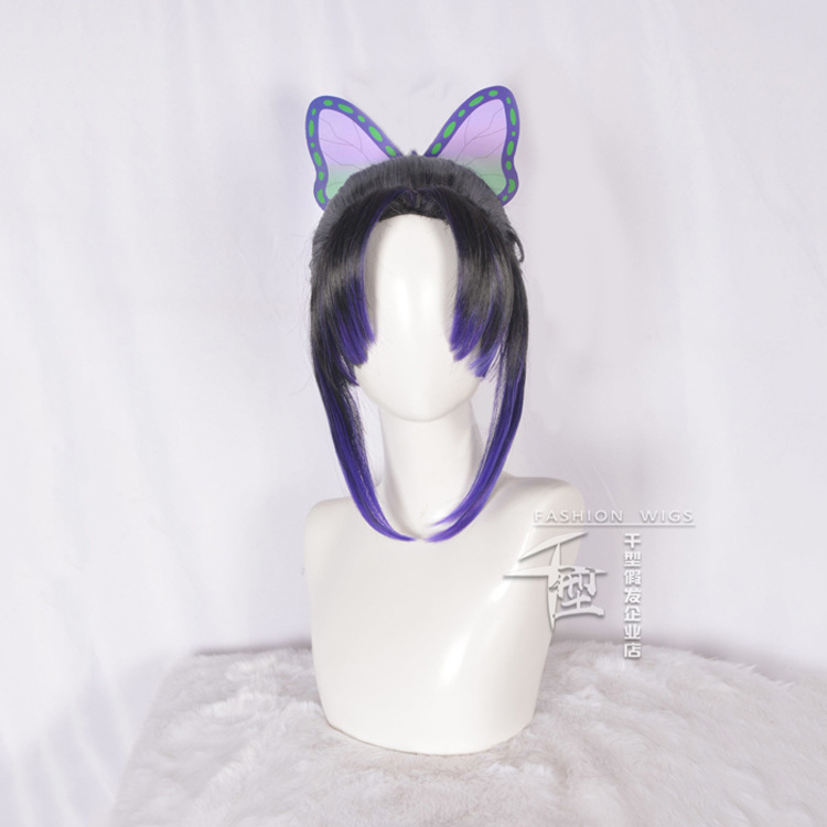 Anime Cosplay Long Black Hair - วิกคอสเพลย์อนิเมะ Chasseur De Demons พร้อมกิ๊บติดผมรูปผีเสื้อ วิกผมยาวสีดำม่วง