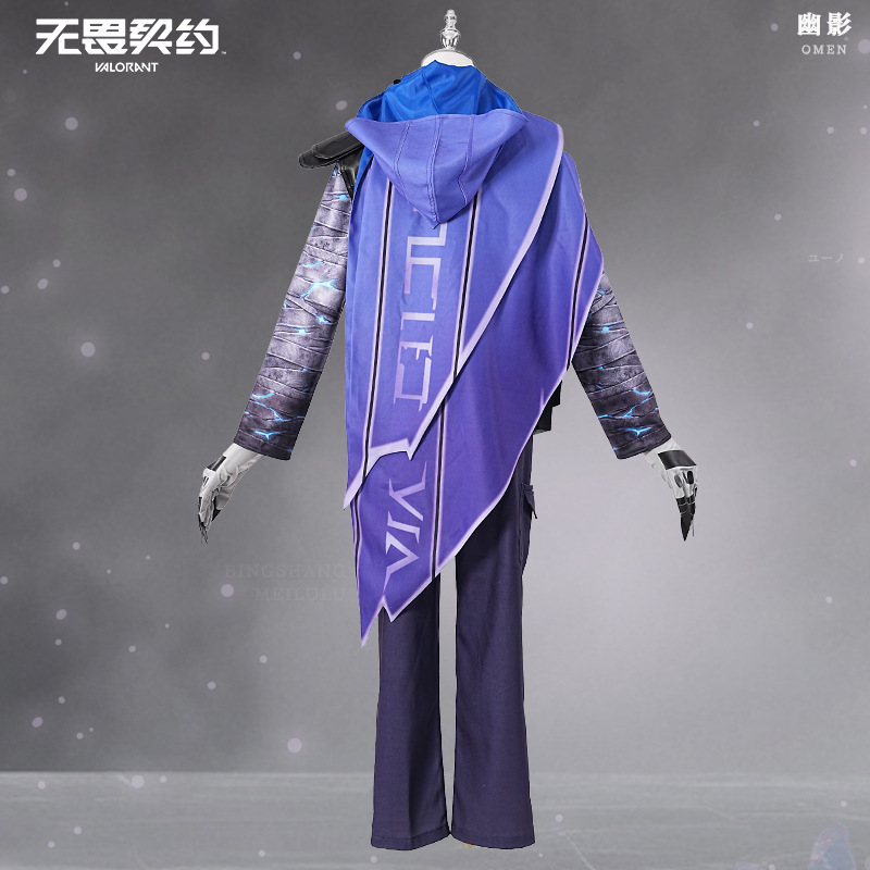 Anime Cosplay Mask - เกม VALORANT Omen คอสเพลย์เครื่องแต่งกายคอนโทรลเลอร์ชุดพร้อมหน้ากากฮาโลวีนชุดปาร์ตี้อะนิเมะเสื้อผ้าเอชคอส