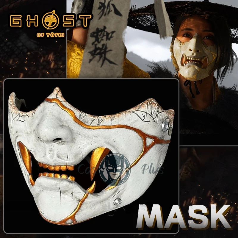 Anime Cosplay Mask - หน้ากากคอสเพลย์เกม Ghost of Yotei Atsu อุปกรณ์ประกอบฉากหน้ากากซามูไรครึ่งหน้า