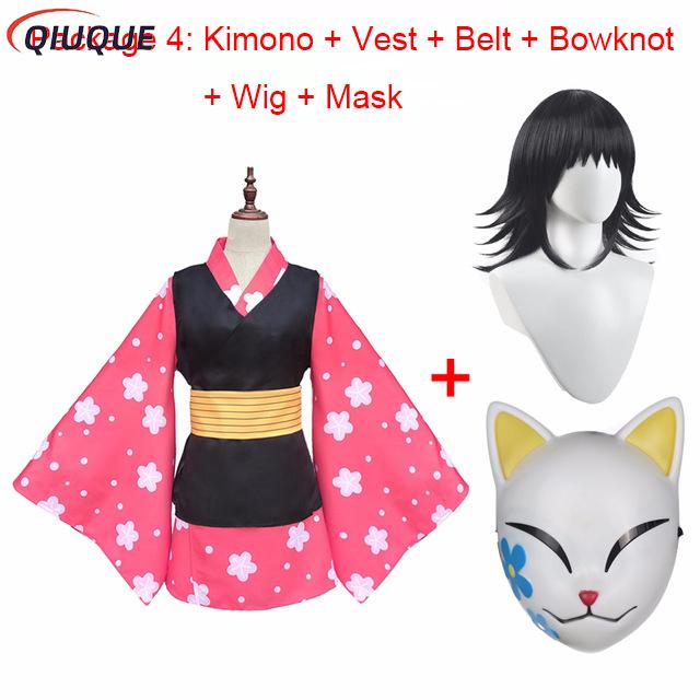 Anime Cosplay Mask - มาโคโมะคอสเพลย์เครื่องแต่งกายชุดกิโมโนหน้ากากพีวีซีวิกผมฮาโลวีนเครื่องแต่งกายสำหรับงานปาร์ตี้สำหรับผู้หญิงและเด็กผู้หญิง
