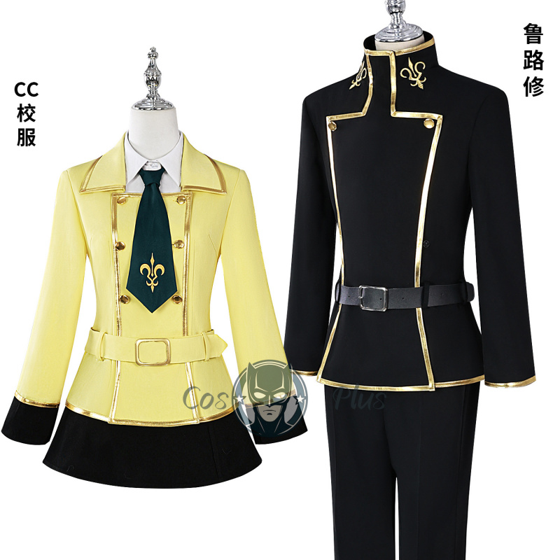Anime Cosplay High Quality - คอร์ด เกียสคอสเพลย์เครื่องแต่งกายลูลูช แลมเปรูจและ CC บทบาทเล่นคุณภาพสูงชุดสูทสำหรับผู้ชายผู้หญิงคอมมิคคอน