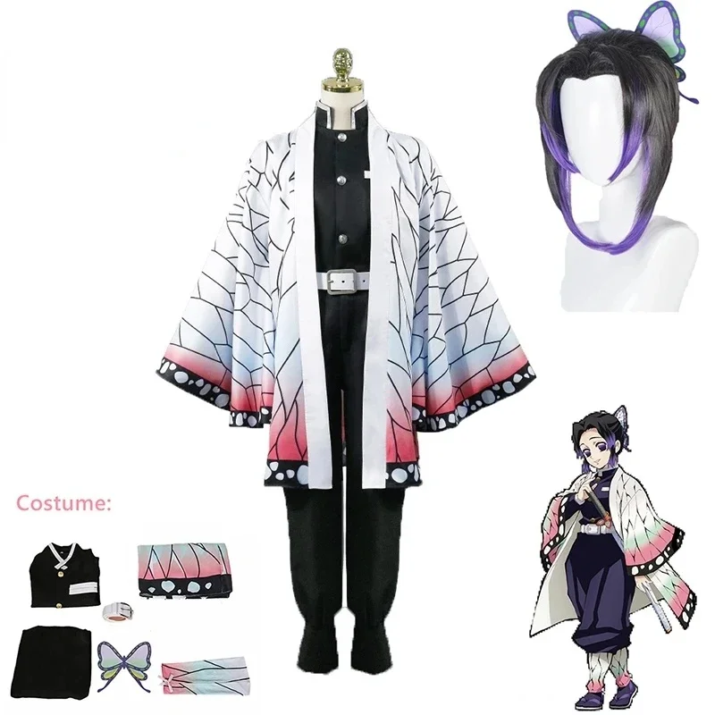 Anime Cosplay Shop - ชุดคอสเพลย์คอสเพลย์ kimetsu kochou Shinobu ชุดกิโมโนคอสเพลย์ kostuum