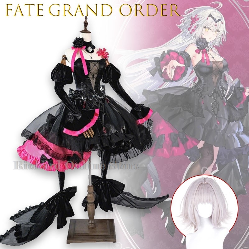 Anime Cosplay Online Store - ร้านค้าออนไลน์ Richard FGO ชุดคอสเพลย์ Jeanne D'Arc