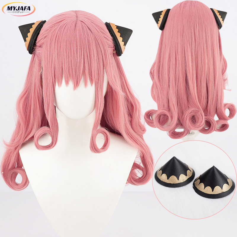 Anime Cosplay Anya - วิกผมคอสเพลย์แอนนิเมะสีชมพูม้วนยาวทนความร้อนวิกผมปลอมฮาโลวีนวิกปาร์ตี้ + ตาข่ายคลุมผมสำหรับใส่วิก