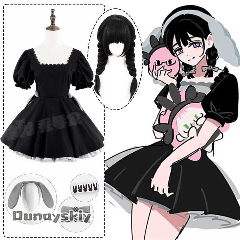 Anime Cosplay Cafe - ชุดคอสเพลย์อนิเมะ Alien Stage SuA ฉลองครบรอบ 3