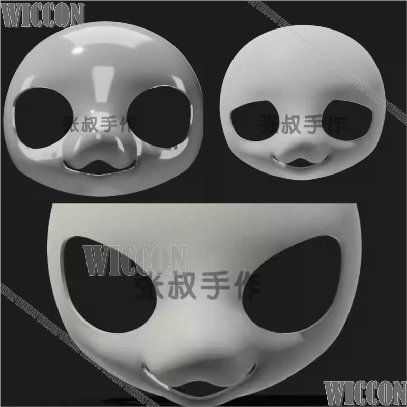 Anime Cosplay Mask - Kig Furry Animal Skull คอสเพลย์ Fursuit