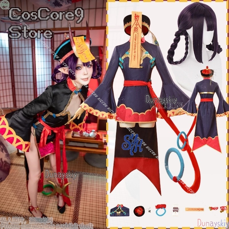 Anime Zombie Cosplay - ชุดคอสเพลย์อนิเมะเกม Fate/Grand Order (FGO) สำหรับฮาโลวีน ชุดชูเท็นโดจิ