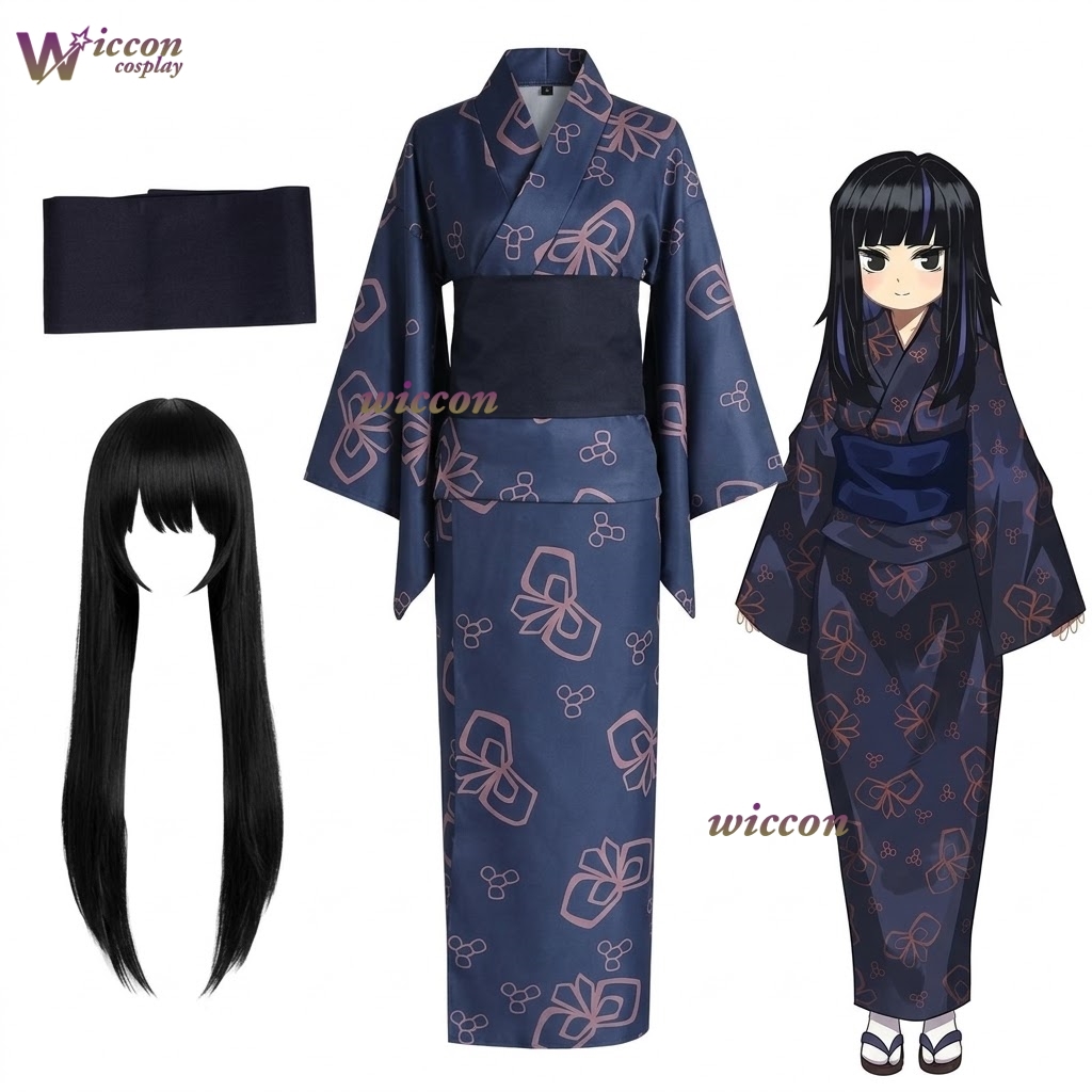 Anime Cosplay Online Store - ร้านค้าออนไลน์ริชาร์ด อารายา ลิมบัส คอมพานี คอสเพลย์ อนิเมะ