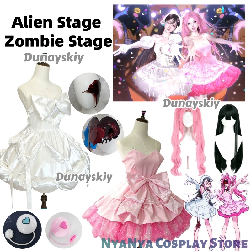 Anime Zombie Cosplay - ชุดคอสเพลย์ Alien Stage Zombie State Mizi
