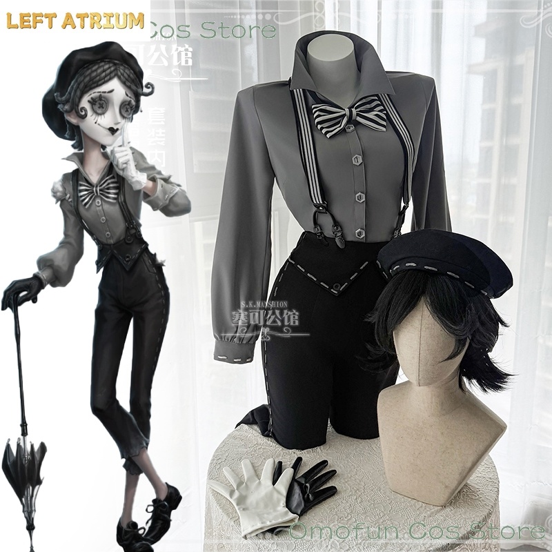 Anime Cosplay Mask - ชุดคอสเพลย์ Identity V Mime Artist Cléo