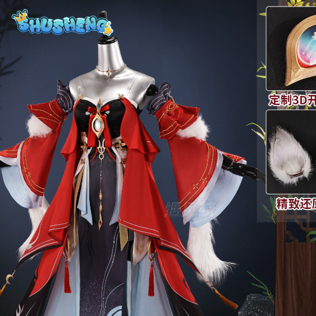 Anime Cosplay High Quality - ชุดคอสเพลย์ Wuthering Waves Hsin ครบเซ็ตสำหรับผู้หญิง คุณภาพสูงสำหรับการสวมบทบาทในเกมอนิเมะ