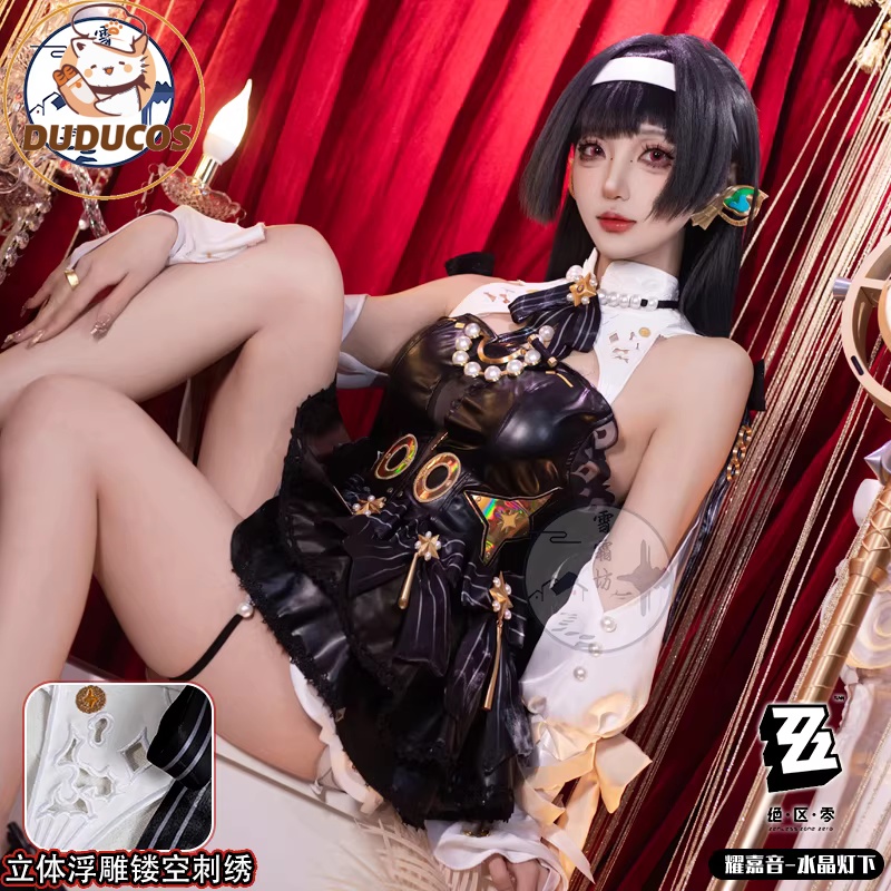 Anime Cosplay Zzz - ชุดคอสเพลย์แอสตร้า หยา สำหรับเกม Zenless Zone Zero【S-2XL】DUDU-R