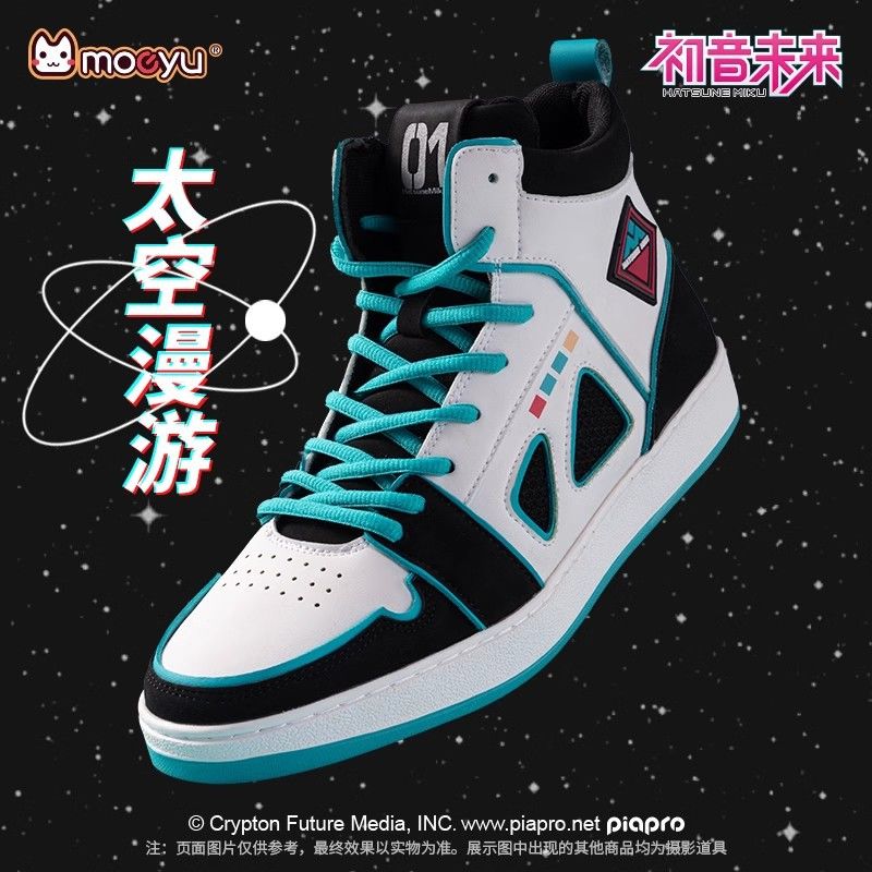 Cosplay Anime N - รองเท้าผ้าใบ Hatsune Miku Space Roaming แบบหุ้มข้อ