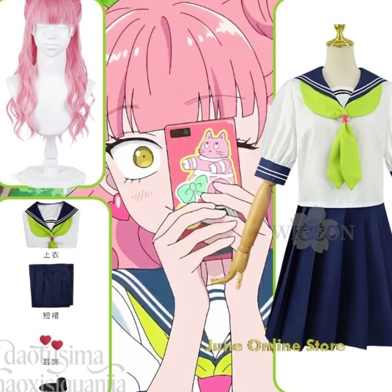 Anime Cosplay Online Store - ร้านค้าออนไลน์ประจำเดือนมิถุนายน ชุดคอสเพลย์อนิเมะ You And I Are