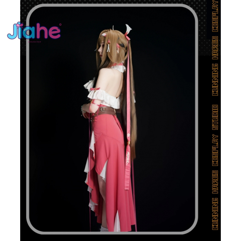 Anime Cosplay Zzz - เย่ ซงกวง ‌ ชุดคอสเพลย์ ZZZ จากเกม