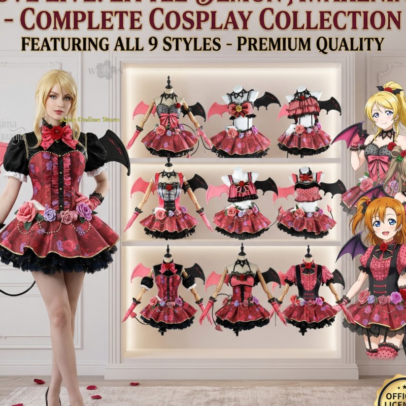 Anime Cosplay Online Store - ร้านค้าออนไลน์ประจำเดือนมิถุนายน โคโตริ โนโซมิ นิโค เอลิ ฮานาโย