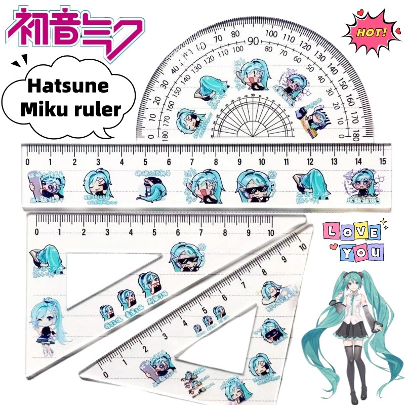 Cosplay Anime N - ไม้บรรทัดลายการ์ตูนน่ารัก ฮัตสึเนะ มิกุ สำหรับนักเรียน ใช้สำหรับวาดภาพ วัดขนาด