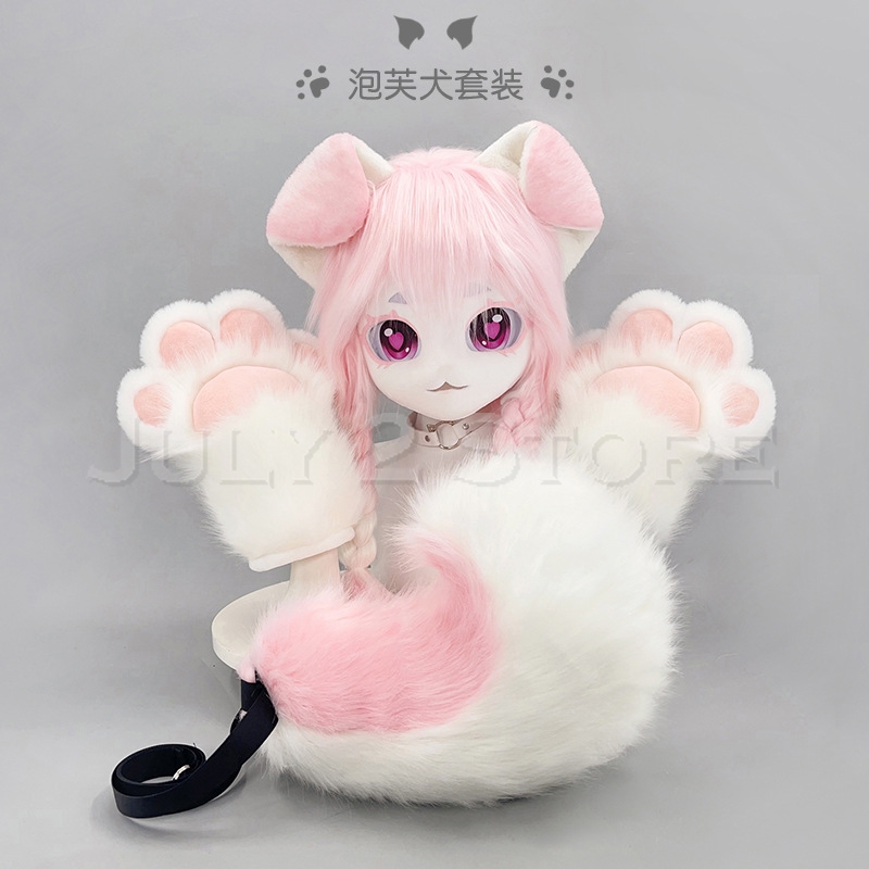 Anime Cosplay Mask - หน้ากากคอสเพลย์ขนฟูน่ารักแบบ Kigurumi สำหรับสวมศีรษะ รุ่น July 2