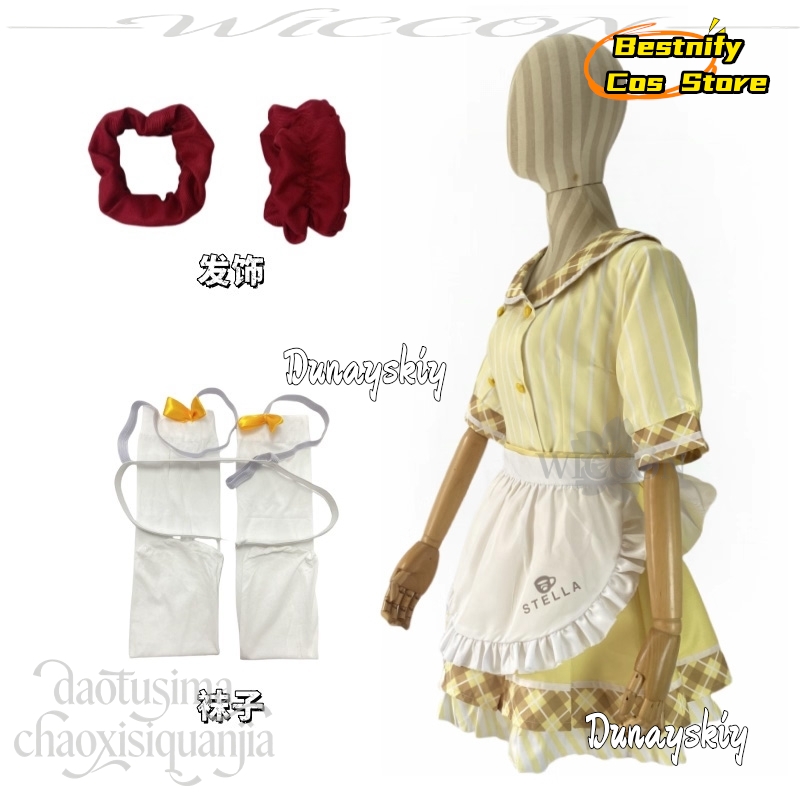 Anime Cosplay Cafe - ซูมิโซเมะ โนโซมิคอสเพลย์อะนิเมะกาลเกม คาเฟ่ สเตลล่า โท ชินิกามิ