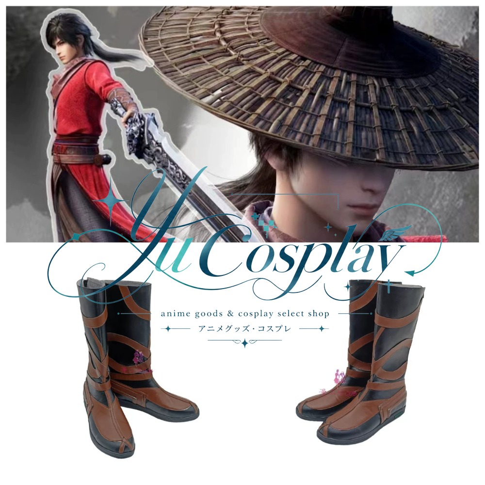 Anime Cosplay Drawing - รองเท้าคอสเพลย์ Jianghu Li Xingyun แบบสั่งทำ รองเท้าบู๊ตสำหรับเกมอนิเมชั่นจีน