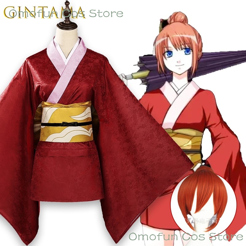 Cosplay Anime N - ชุดคอสเพลย์กินทามะ คากุระ โยชิวาร่า สำหรับฮาโลวีน ชุดลำลองคอสเพลย์อนิเมะ 2