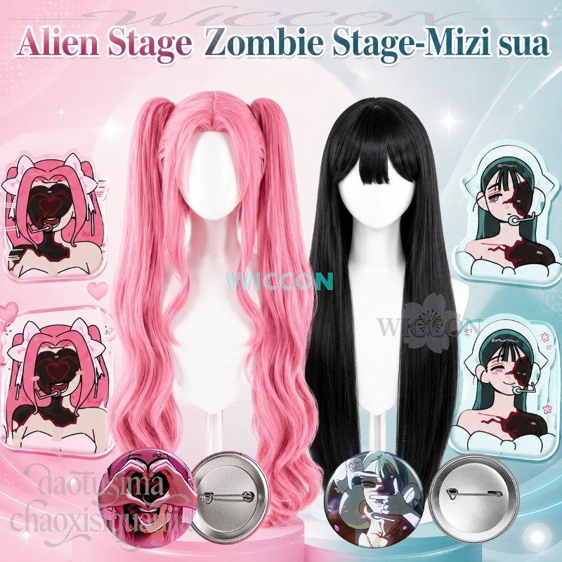 Anime Cosplay Long Black Hair - วิกผมทรงหางม้าคู่สีชมพูสไตล์อนิเมะ ตัวละครเอเลี่ยน ซอมบี้ คอสเพลย์ ไอดอล Y2K