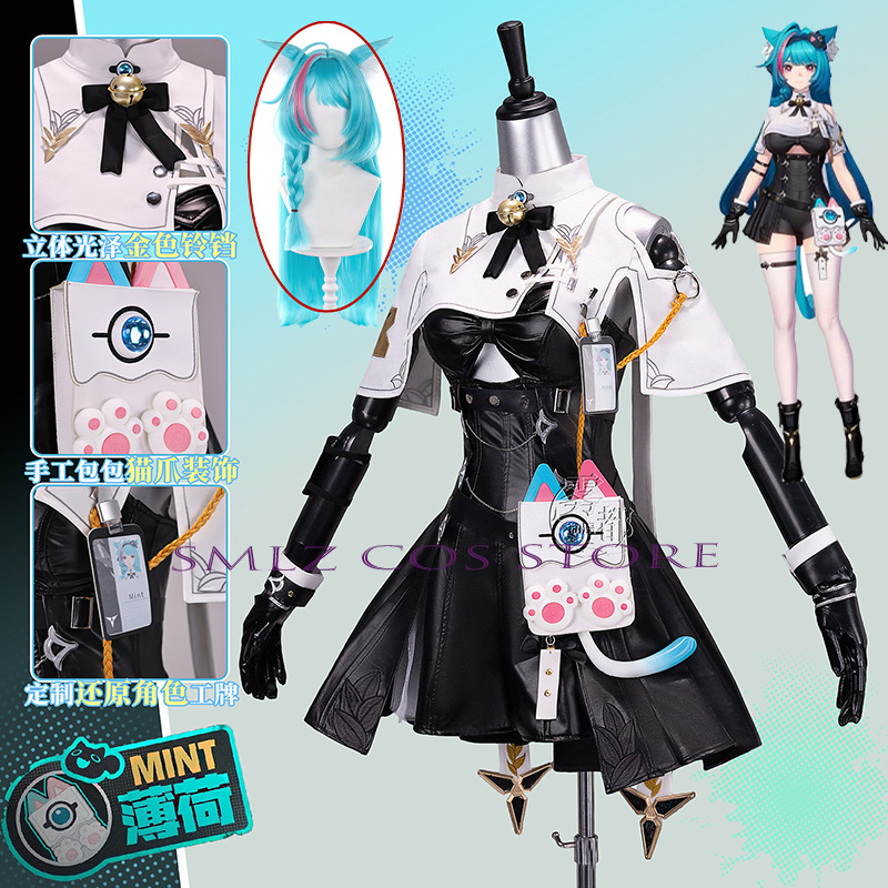 Anime Cosplay High Quality - ชุดคอสเพลย์คุณภาพสูง Mint Cosplay Game Neverness to