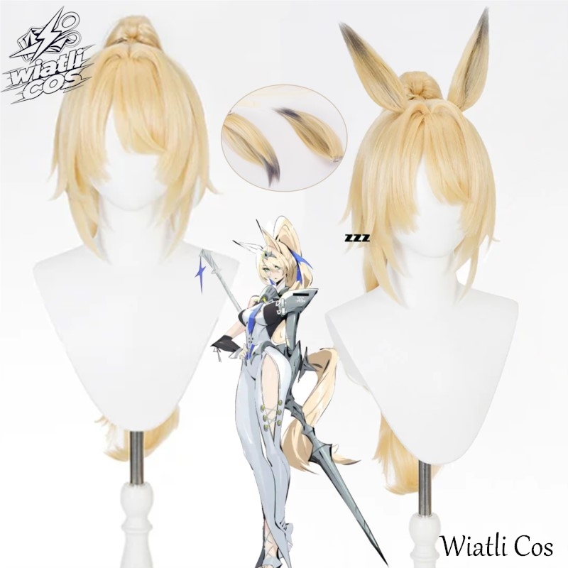 Anime Cosplay Zzz - วิกผมคอสเพลย์ซีกริด เดอ ลาซูร์ จากเกม Zzz Zenless
