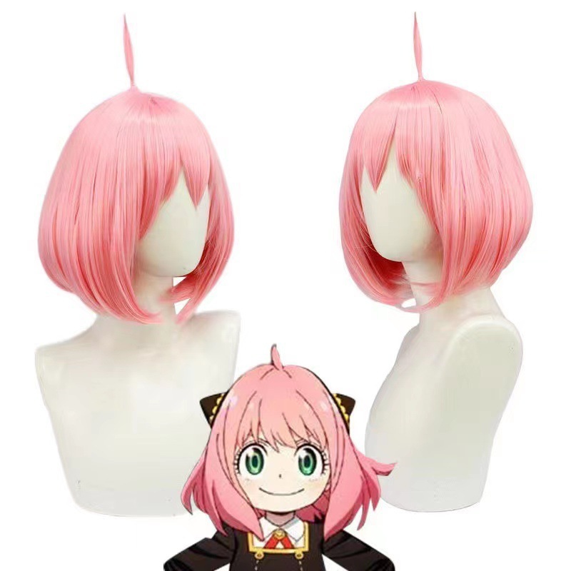 คอสเพลย์อนิเมะ Spy x Family วิ - Anime Cosplay Anya บทวิจารณ์และราคา