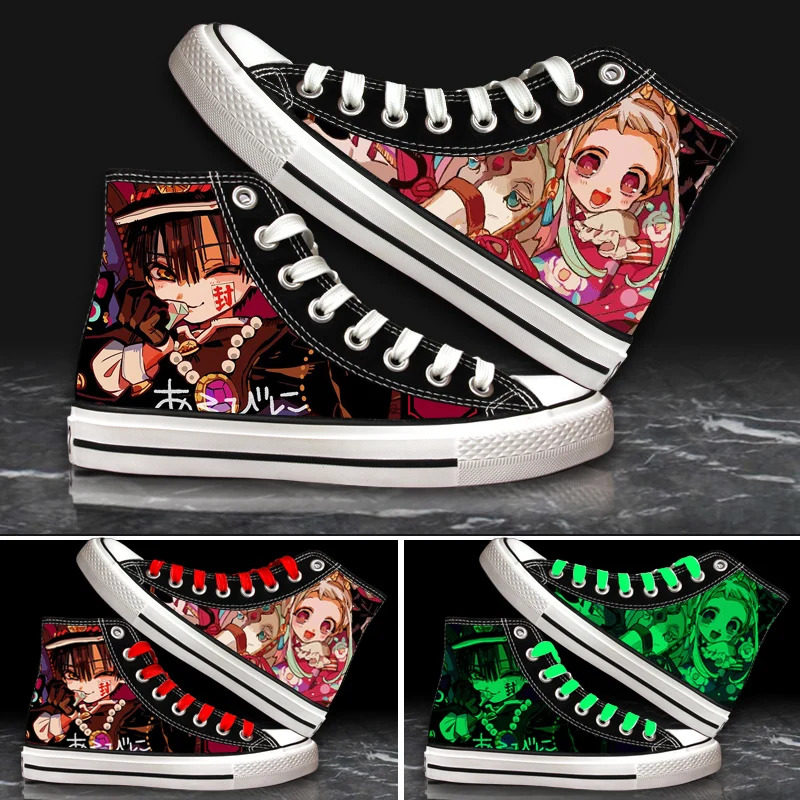 อะนิเมะห้องน้ํา-Bound Hanako-K - Anime Cosplay Youtube Shorts บทวิจารณ์และราคา