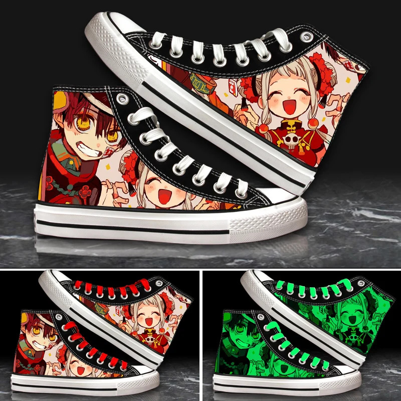 อะนิเมะห้องน้ํา-Bound Hanako-K - Anime Cosplay Youtube Shorts บทวิจารณ์และราคา