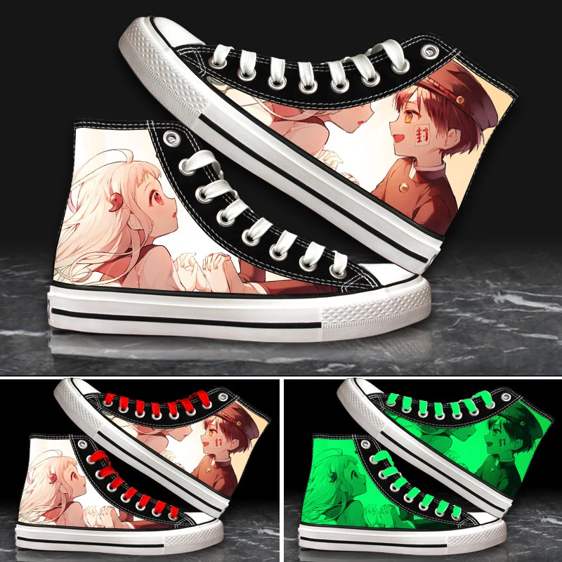 อะนิเมะห้องน้ํา-Bound Hanako-K - Anime Cosplay Youtube Shorts บทวิจารณ์และราคา