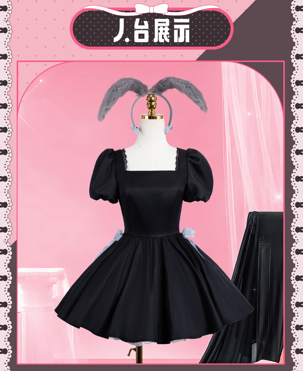 ชุดคอสเพลย์สาวกระต่ายสไตล์คาเฟ - Anime Cosplay Cafe บทวิจารณ์และราคา