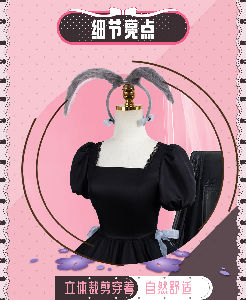 ชุดคอสเพลย์สาวกระต่ายสไตล์คาเฟ - Anime Cosplay Cafe บทวิจารณ์และราคา