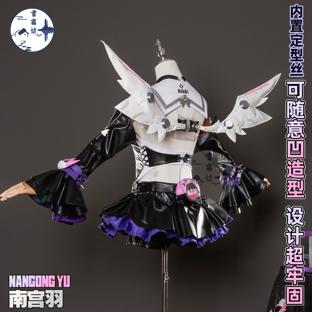 เซนเลส โซน ซีโร่ นังกง ยู เดลู - Anime Cosplay High Quality บทวิจารณ์และราคา