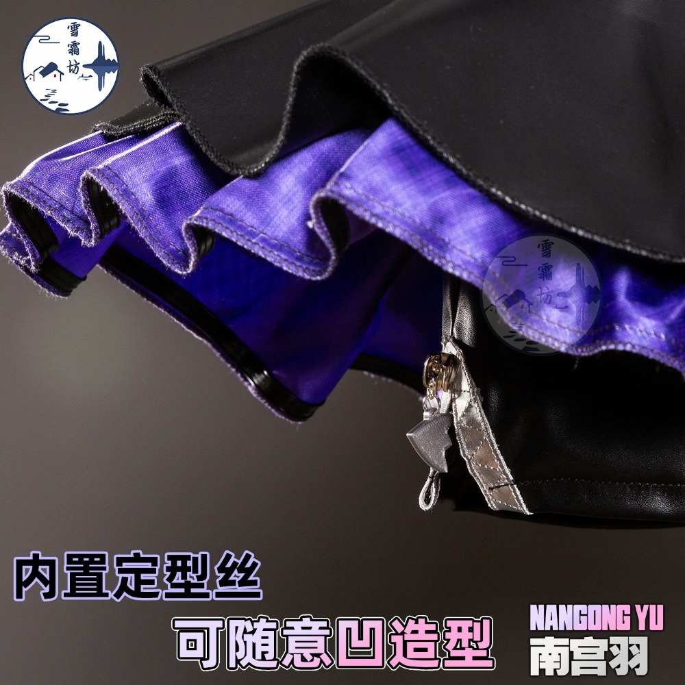 เซนเลส โซน ซีโร่ นังกง ยู เดลู - Anime Cosplay High Quality บทวิจารณ์และราคา
