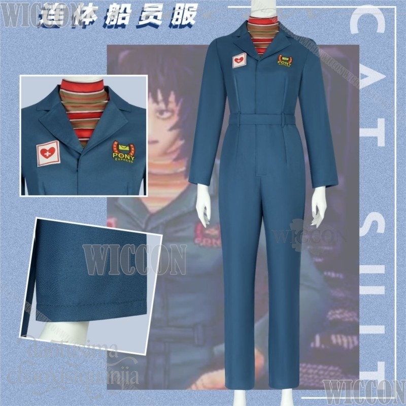 ชุดคอสเพลย์เกมสยองขวัญ Anya Pu - Anime Cosplay Anya บทวิจารณ์และราคา