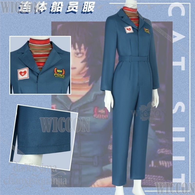 ชุดคอสเพลย์เกมสยองขวัญ Anya Pu - Anime Cosplay Anya บทวิจารณ์และราคา