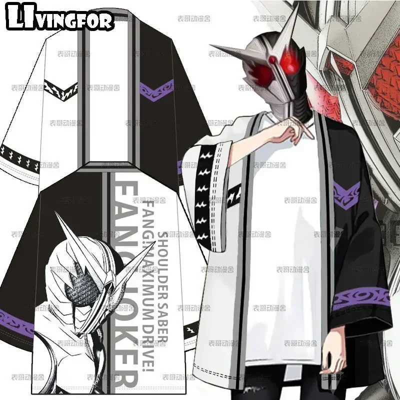 ชุดคอสเพลย์ซีรีส์ Kamen Rider  - Anime Cosplay Kamen Rider บทวิจารณ์และราคา