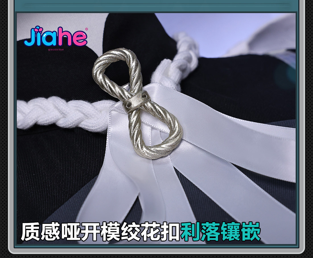 ชุดคอสเพลย์เกม ZZZ ซึกิชิโระ ย - Anime Cosplay Zzz บทวิจารณ์และราคา
