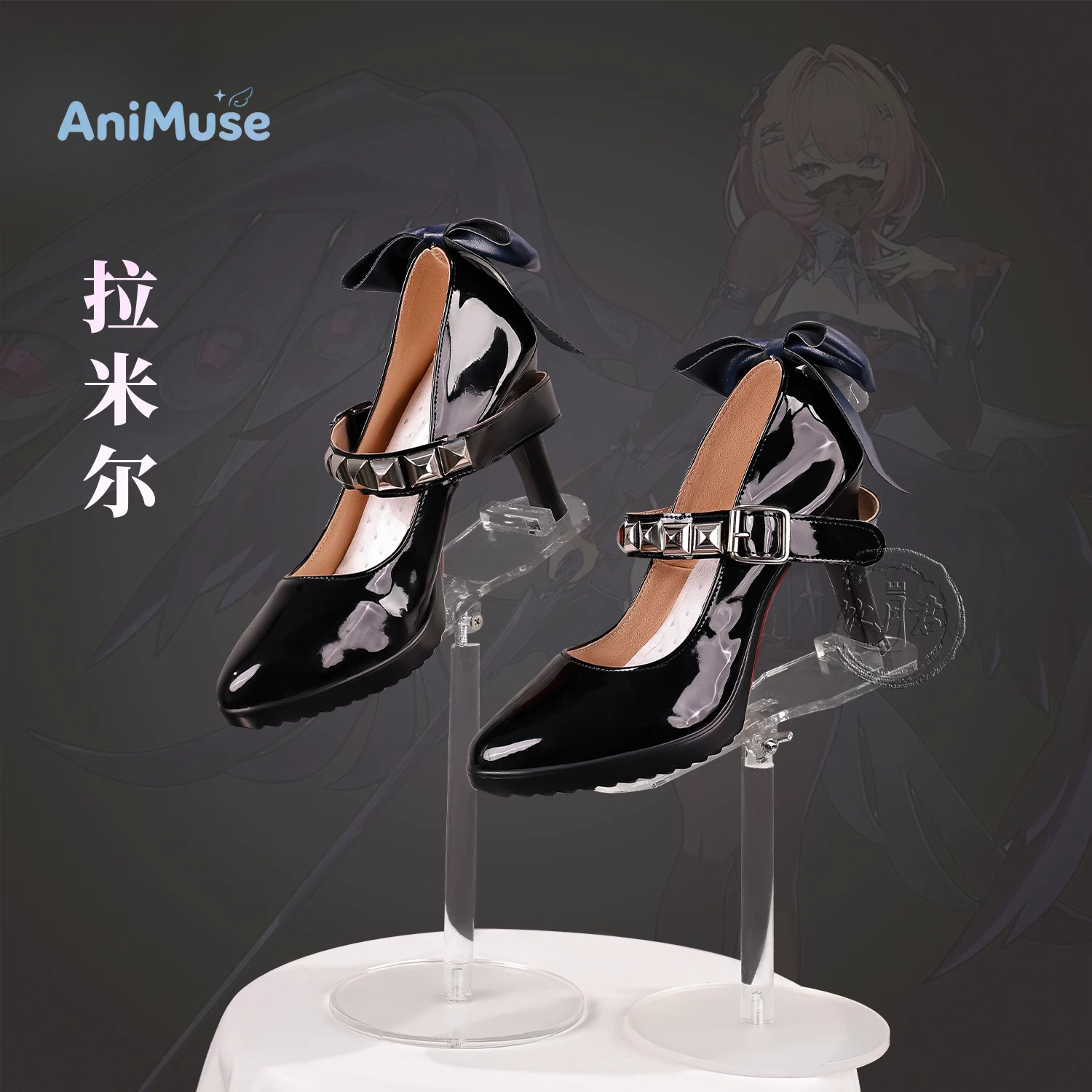 เกม ZZZ Zenless Zone Zero Remi - Anime Cosplay Zzz บทวิจารณ์และราคา