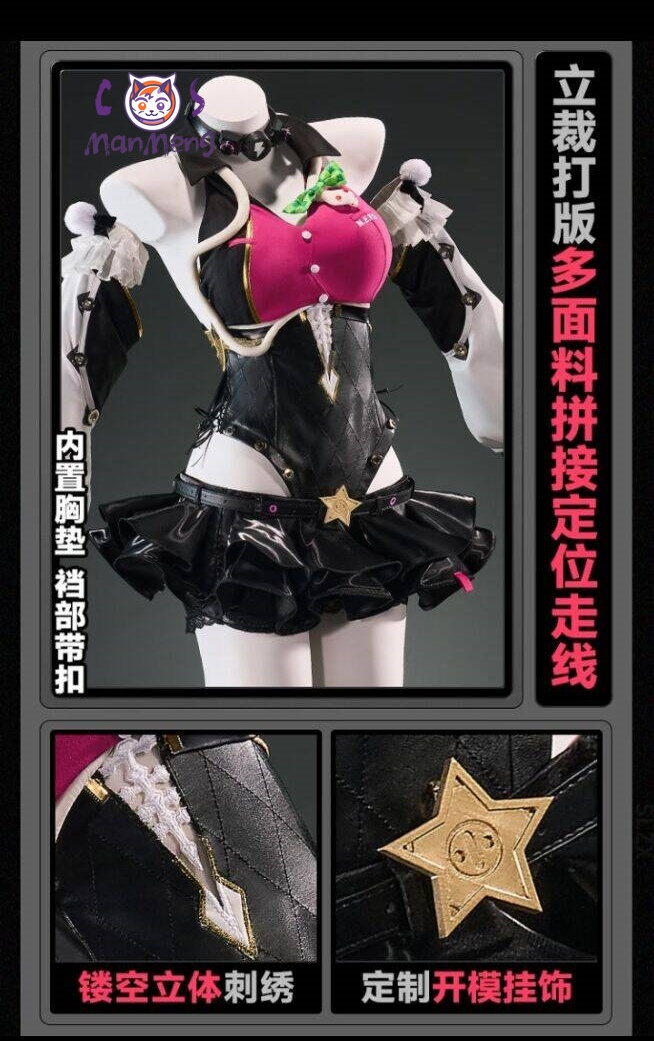 ซิสเซีย ZZZ คอสเพลย์เครื่องแต่ - Anime Cosplay Zzz บทวิจารณ์และราคา