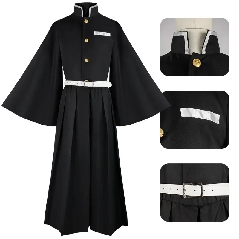อะนิเมะและกระบอก Muichiro คอสเ - Anime Cosplay Shop บทวิจารณ์และราคา